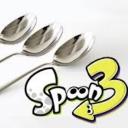 Serveur Spoon 3