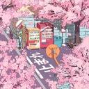 Icône Haru no sakura 春の桜